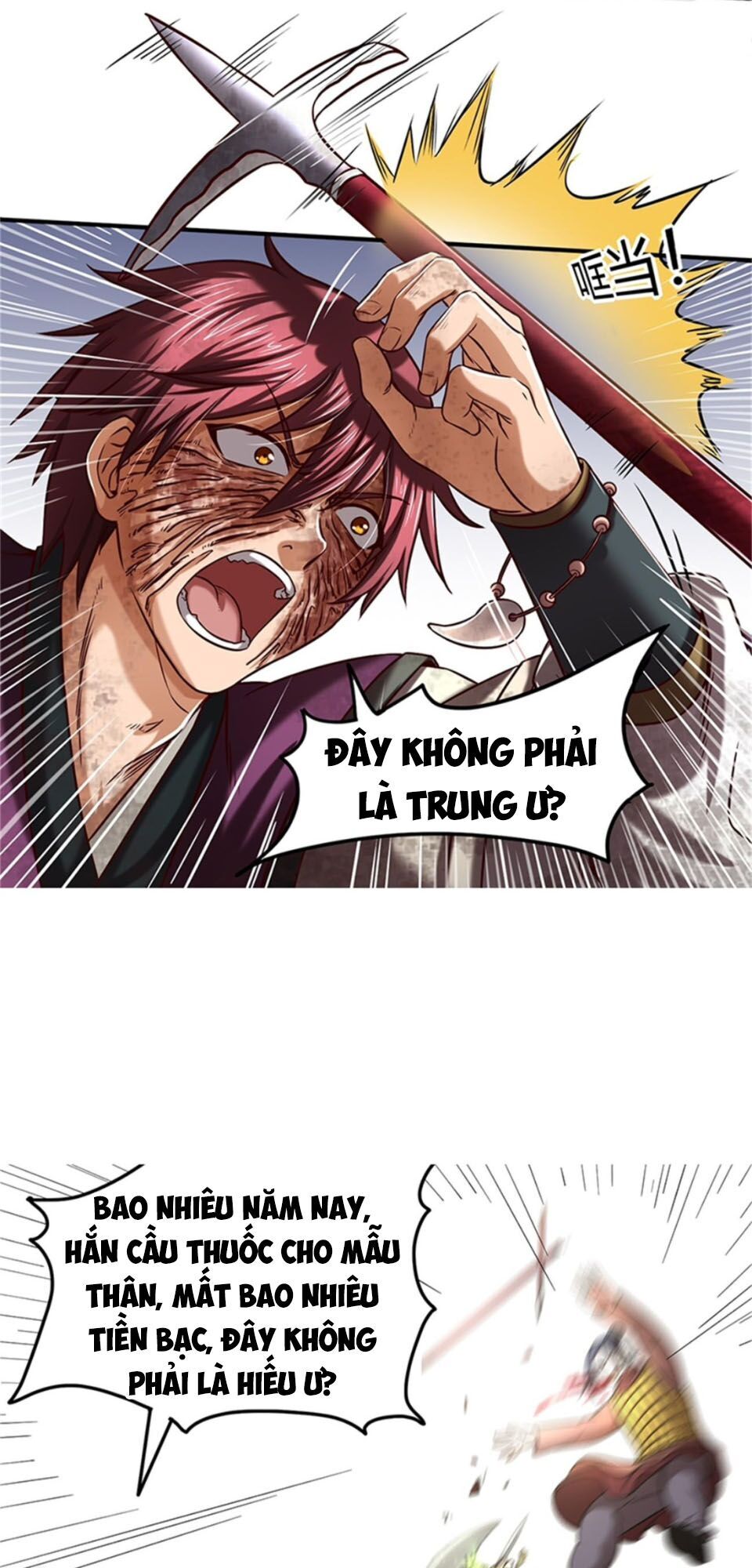 Xuân Thu Bá Đồ Chapter 31 - 24