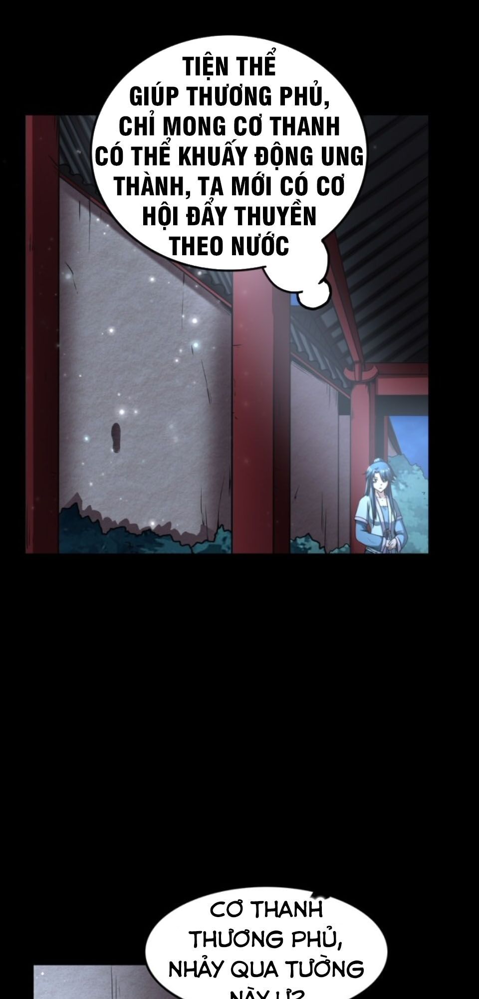 Xuân Thu Bá Đồ Chapter 35 - 33