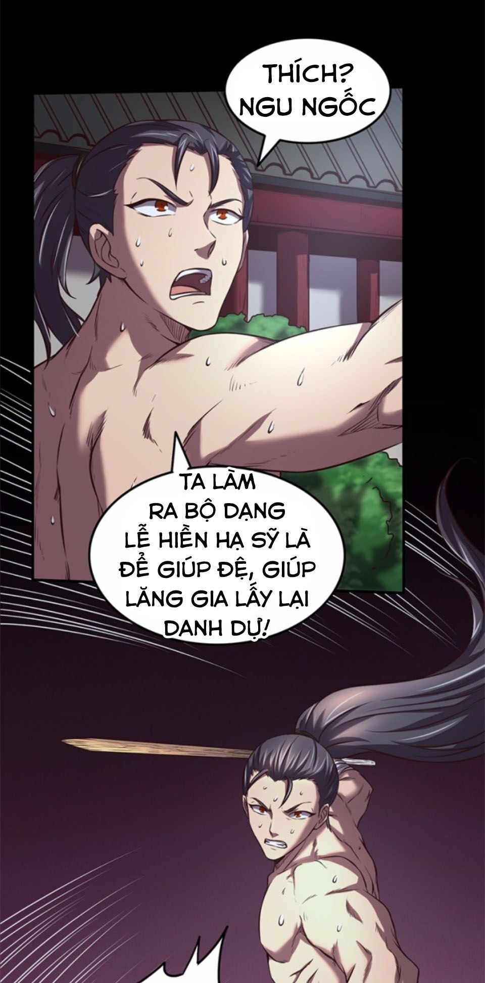 Xuân Thu Bá Đồ Chapter 37 - 37