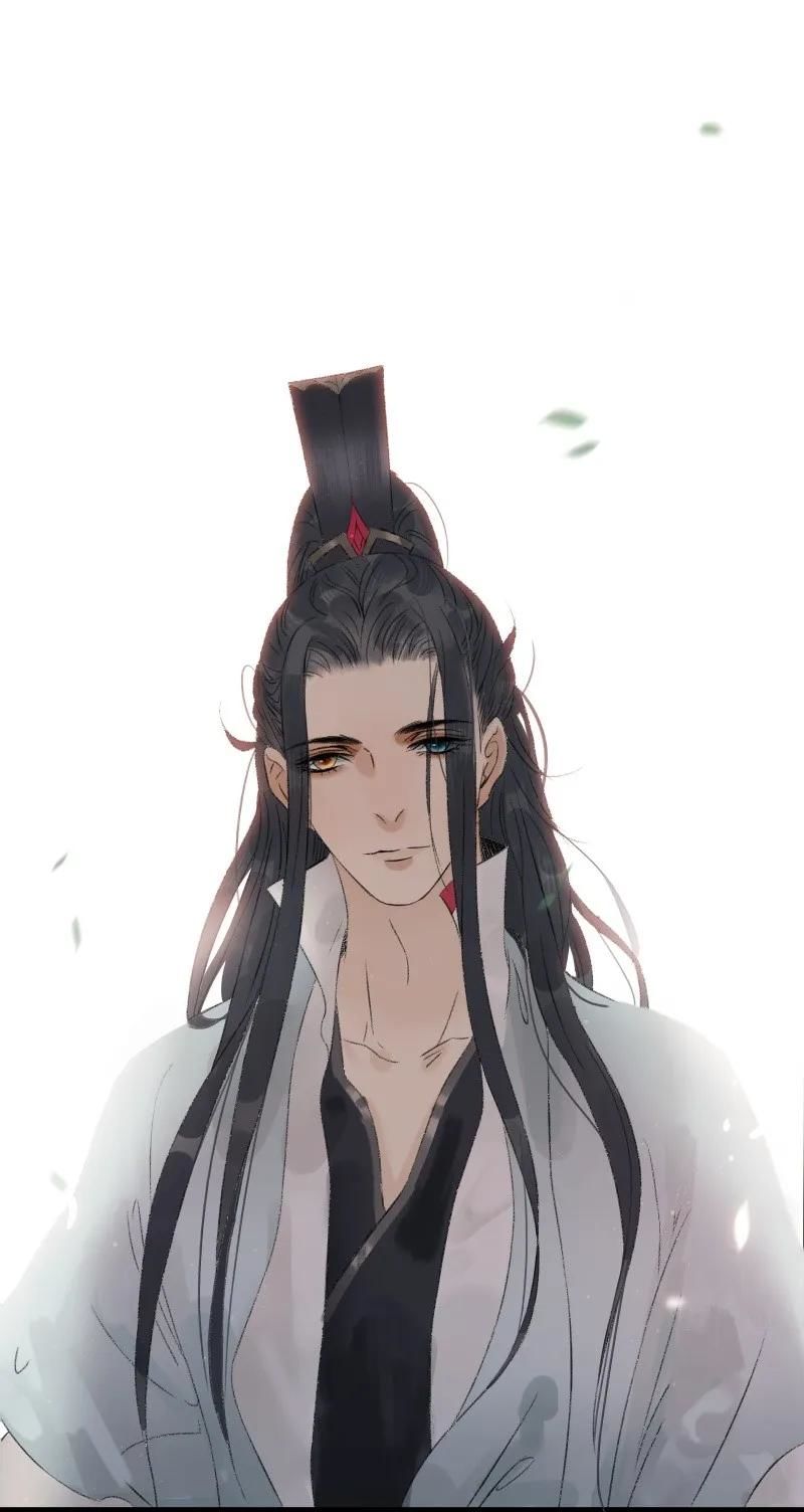 Thái Tử Bị Hoang Tưởng Chapter 62 - 12