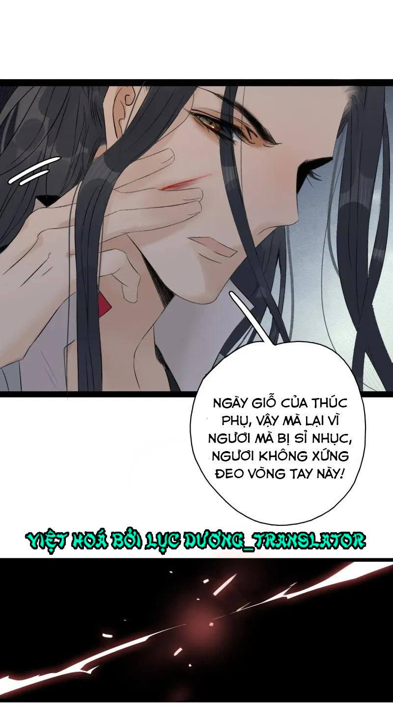 Thái Tử Bị Hoang Tưởng Chapter 62 - 16