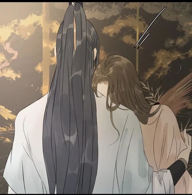 Thái Tử Bị Hoang Tưởng Chapter 62 - 18