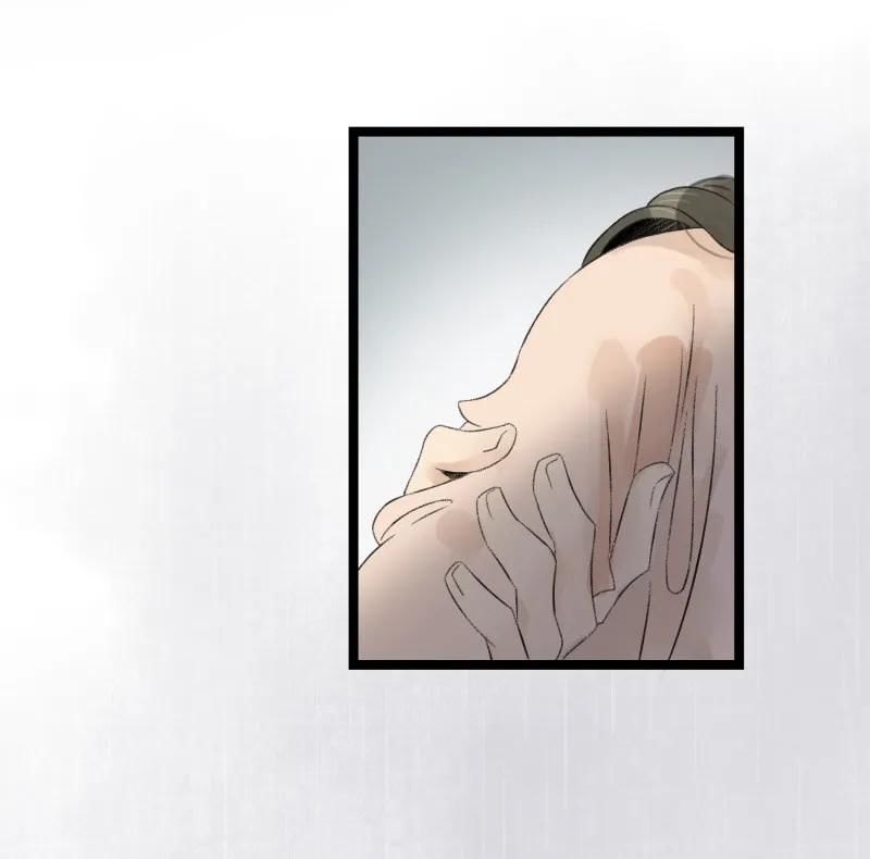 Thái Tử Bị Hoang Tưởng Chapter 62 - 20