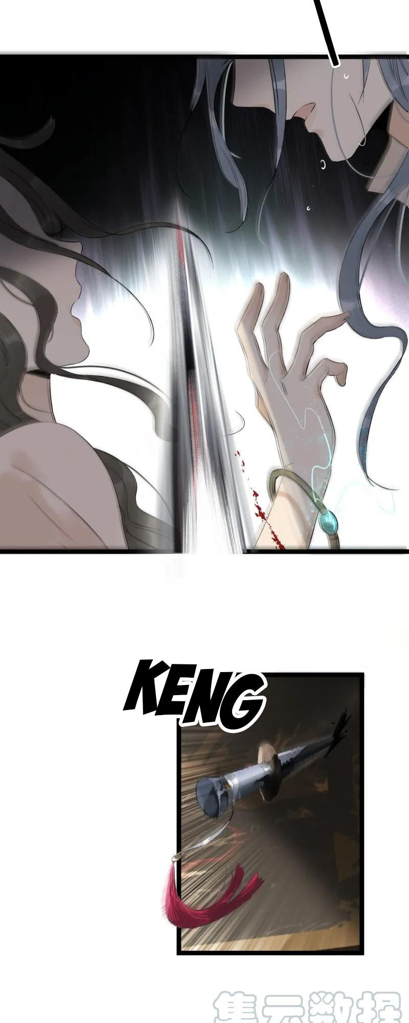 Thái Tử Bị Hoang Tưởng Chapter 62 - 10