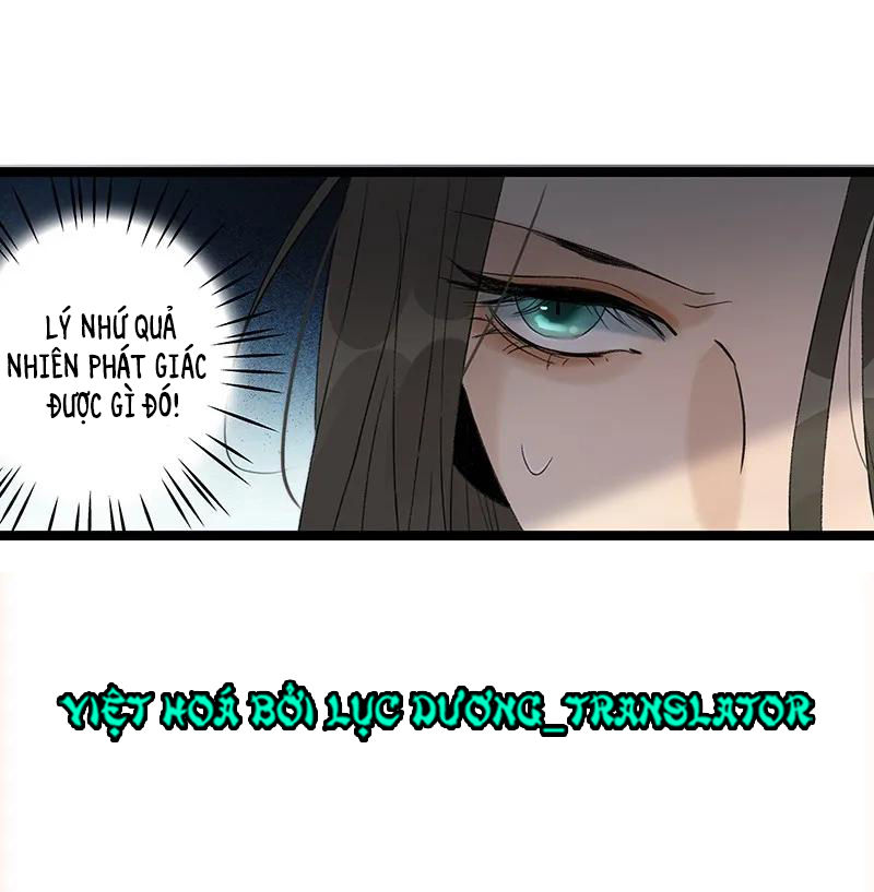 Thái Tử Bị Hoang Tưởng Chapter 63 - 12