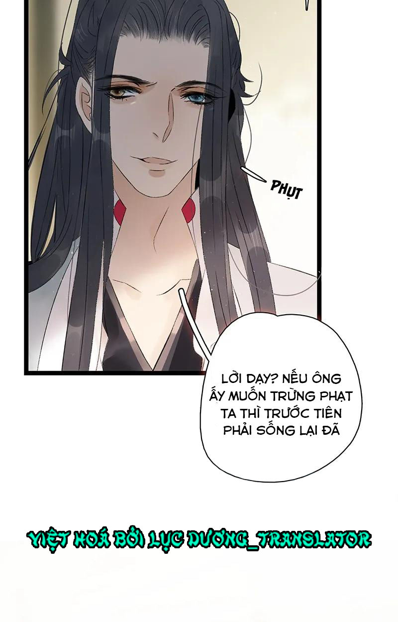 Thái Tử Bị Hoang Tưởng Chapter 63 - 24