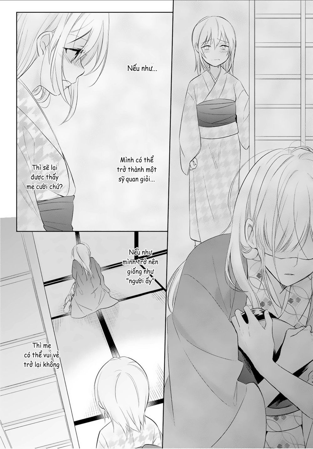 Koushin Koinu Ni Koibumi Wo Chapter 17 - 13