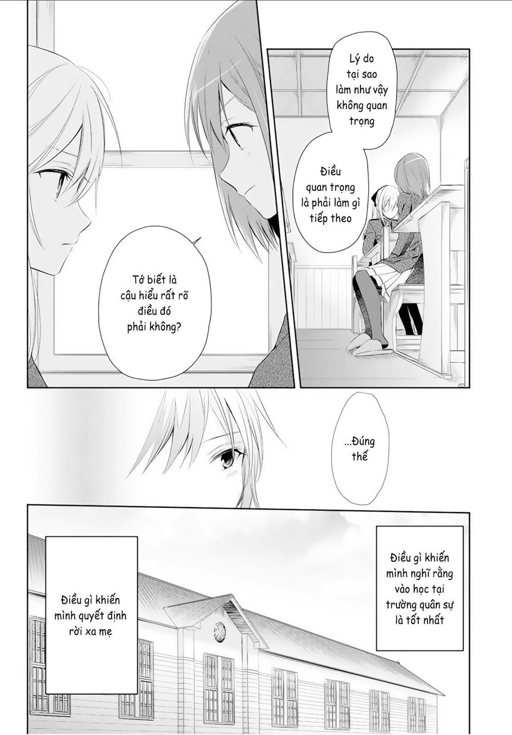 Koushin Koinu Ni Koibumi Wo Chapter 17 - 15