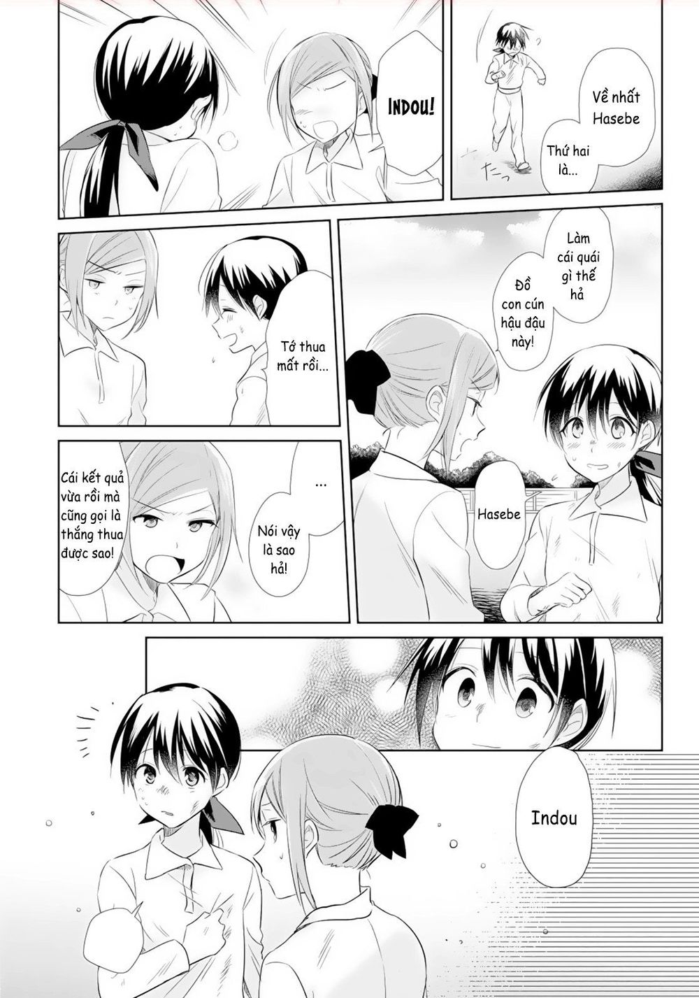 Koushin Koinu Ni Koibumi Wo Chapter 17 - 22