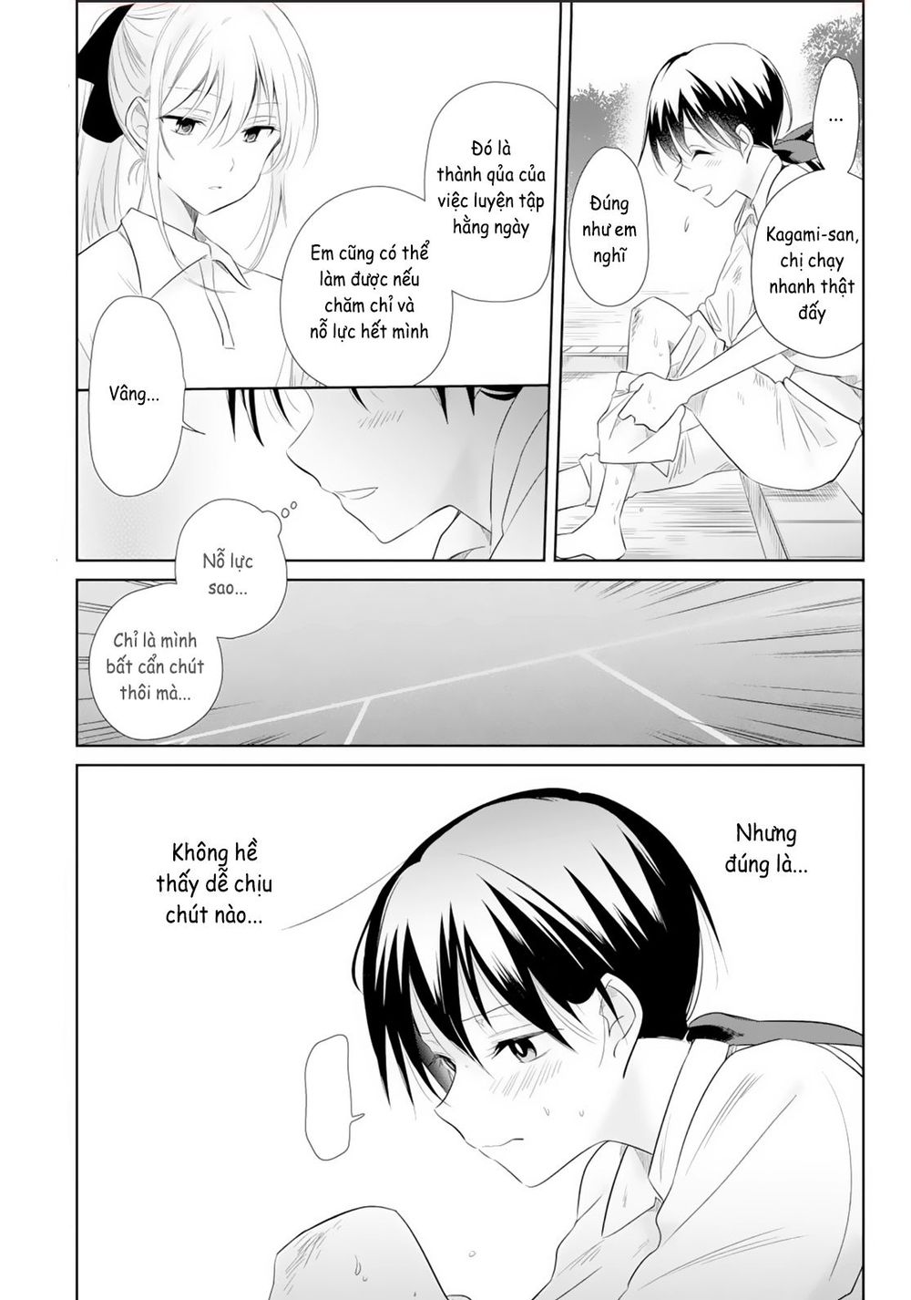 Koushin Koinu Ni Koibumi Wo Chapter 17 - 24