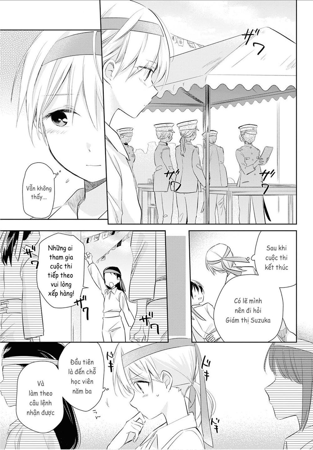 Koushin Koinu Ni Koibumi Wo Chapter 19 - 16