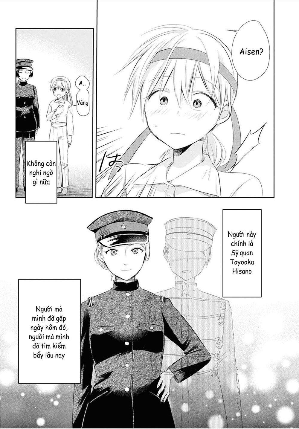 Koushin Koinu Ni Koibumi Wo Chapter 19 - 25