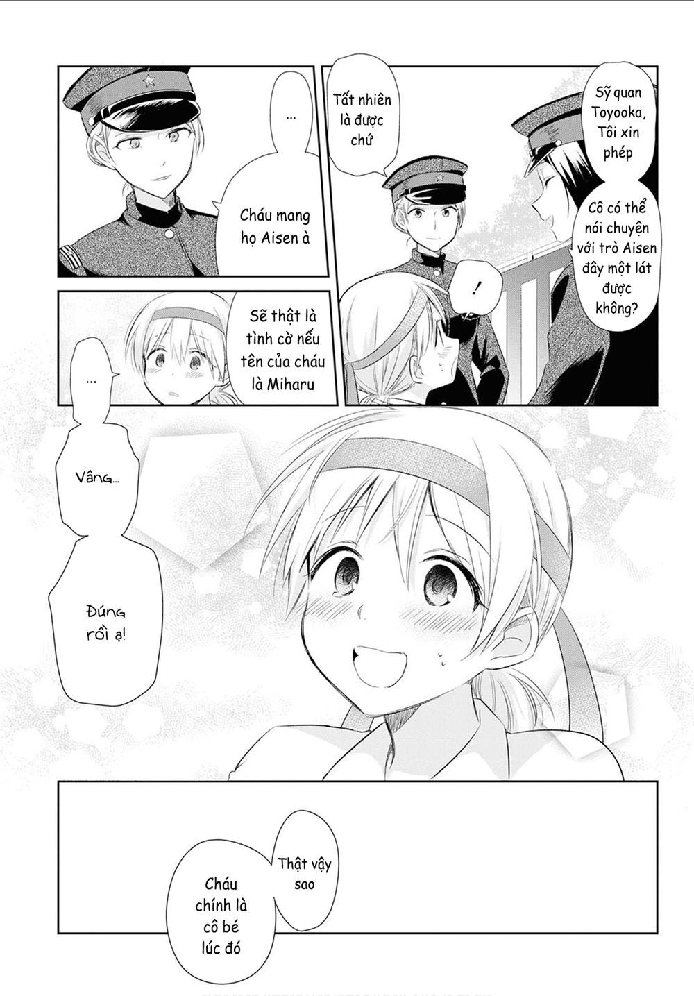 Koushin Koinu Ni Koibumi Wo Chapter 19 - 28