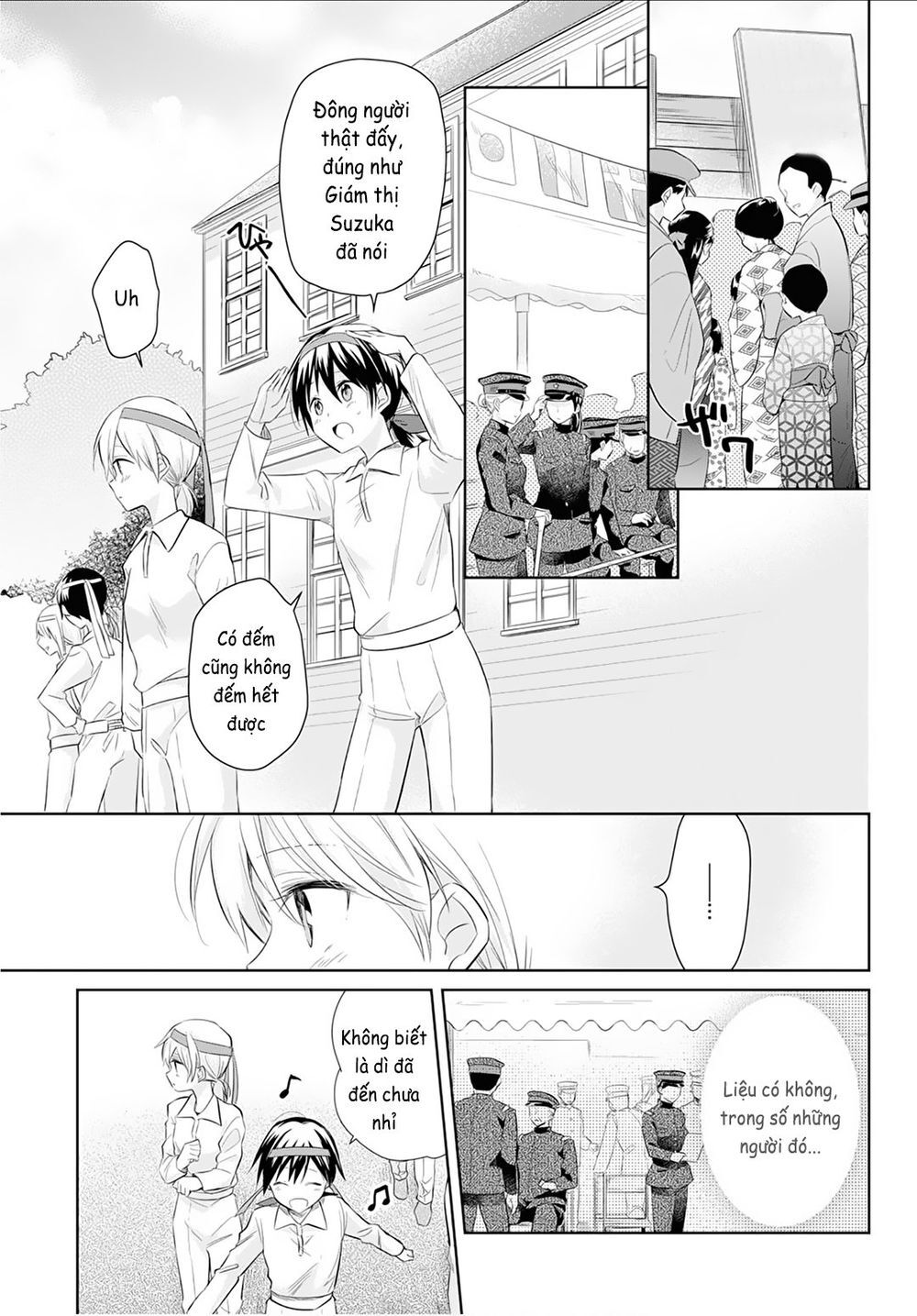 Koushin Koinu Ni Koibumi Wo Chapter 19 - 4