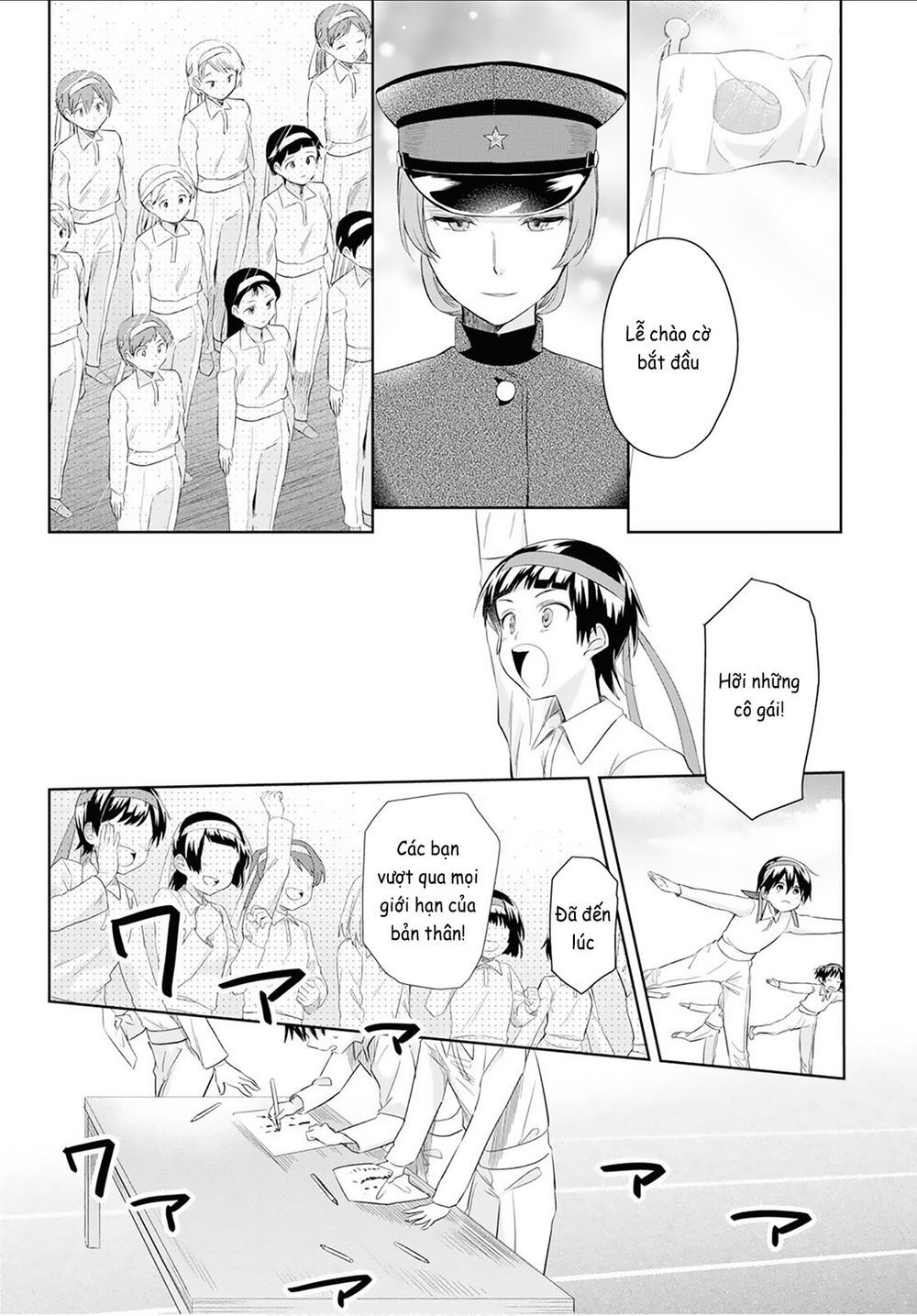 Koushin Koinu Ni Koibumi Wo Chapter 19 - 5