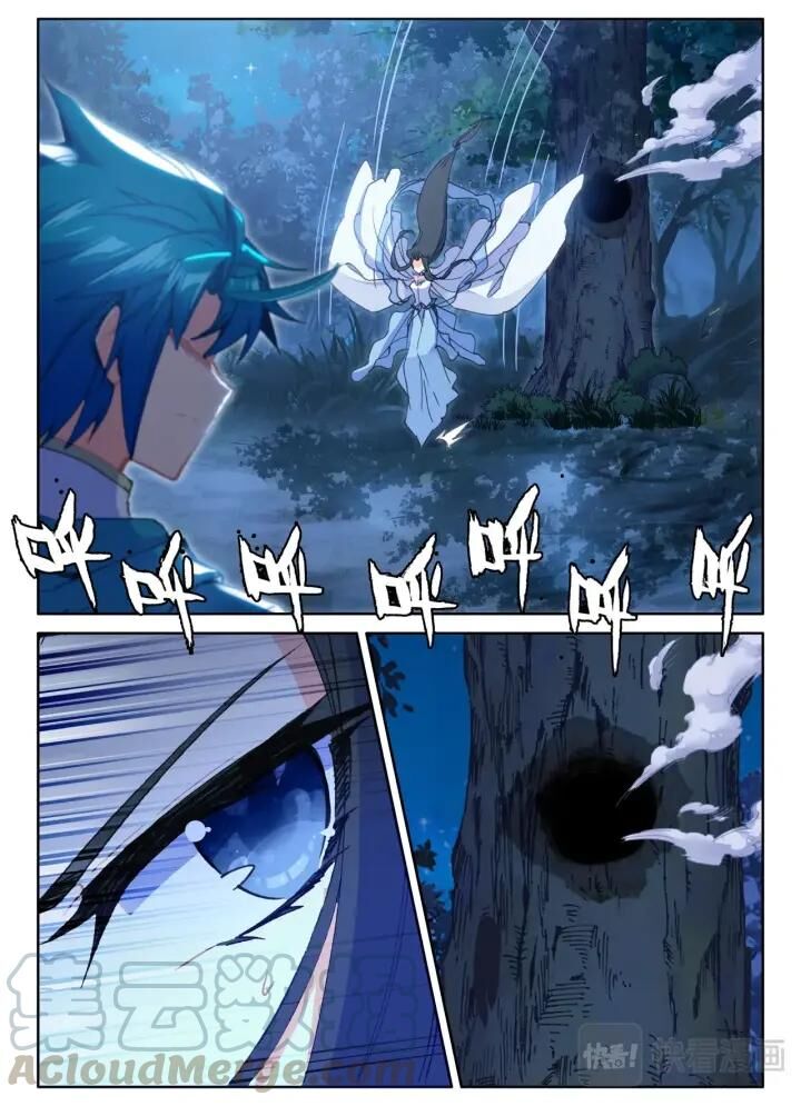 Cực Phẩm Gia Đinh Chapter 107 - 4