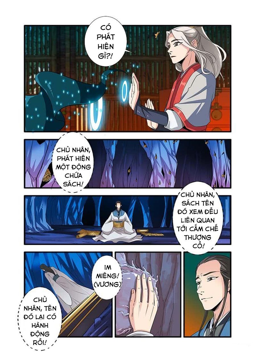 Tiên Nghịch Chapter 129.5 - 2