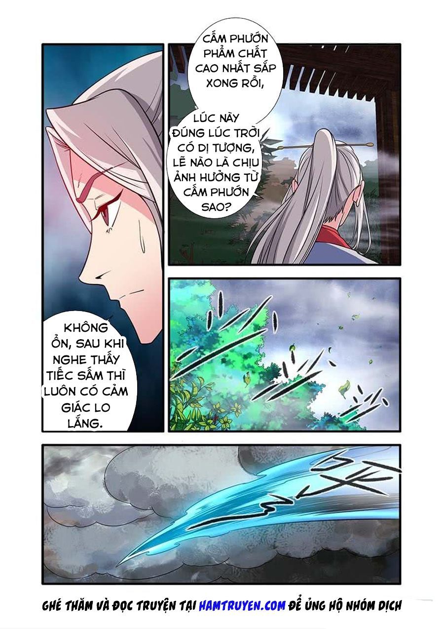 Tiên Nghịch Chapter 129.5 - 8
