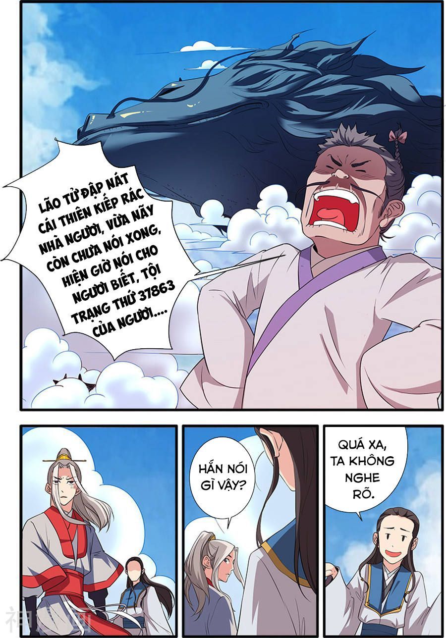 Tiên Nghịch Chapter 130.5 - 12