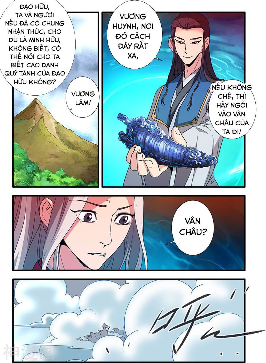 Tiên Nghịch Chapter 130.5 - 9
