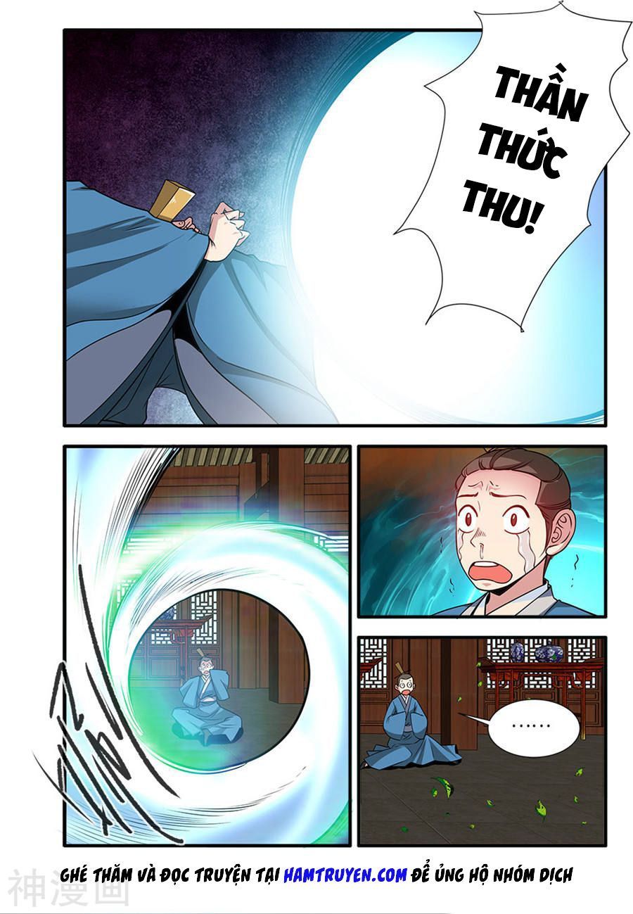 Tiên Nghịch Chapter 130 - 13
