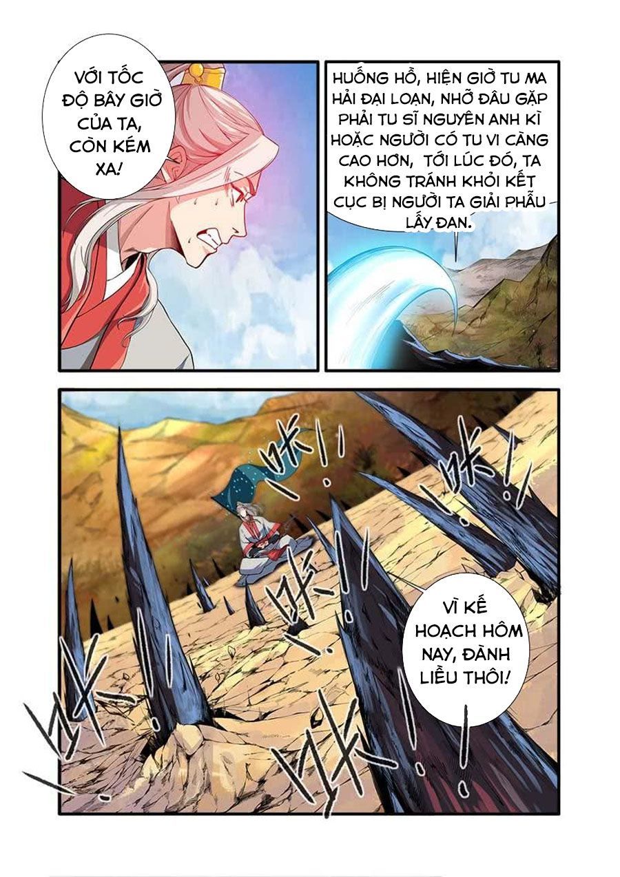 Tiên Nghịch Chapter 130 - 8