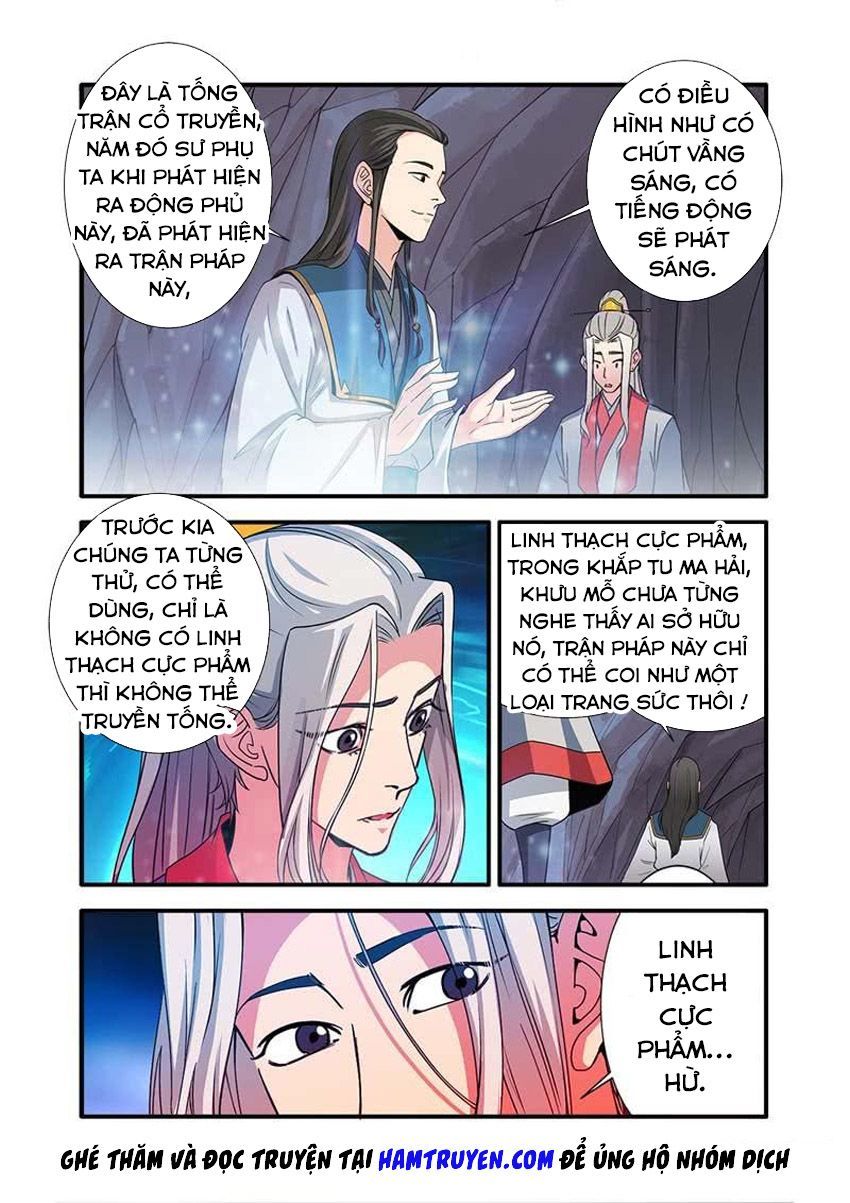 Tiên Nghịch Chapter 131.5 - 11
