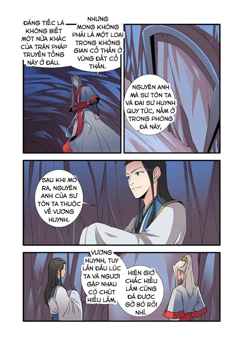 Tiên Nghịch Chapter 131.5 - 12