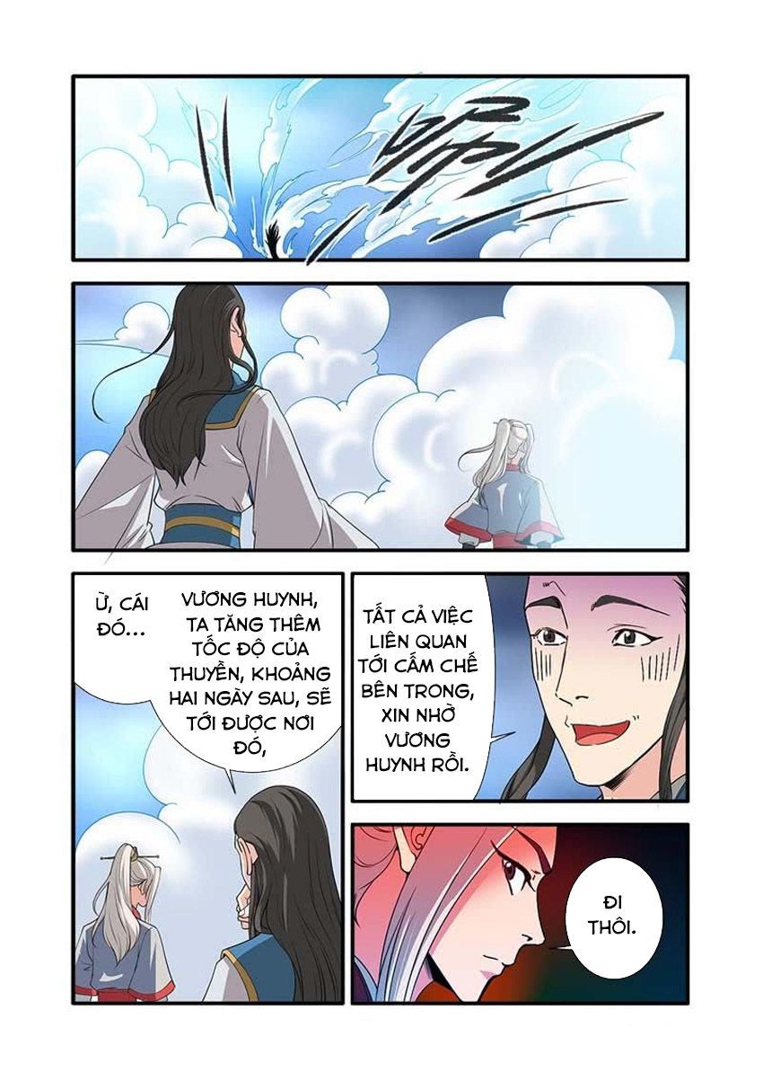 Tiên Nghịch Chapter 131.5 - 3