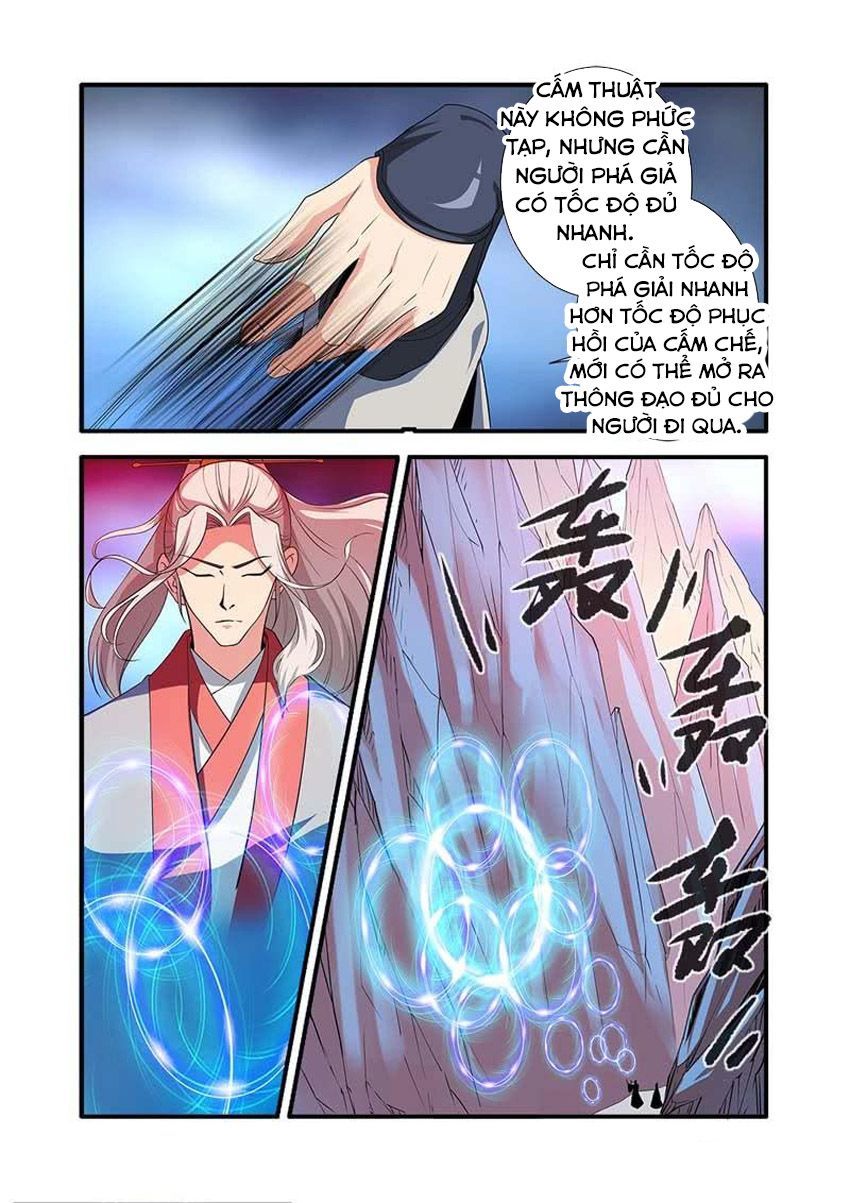 Tiên Nghịch Chapter 131.5 - 7