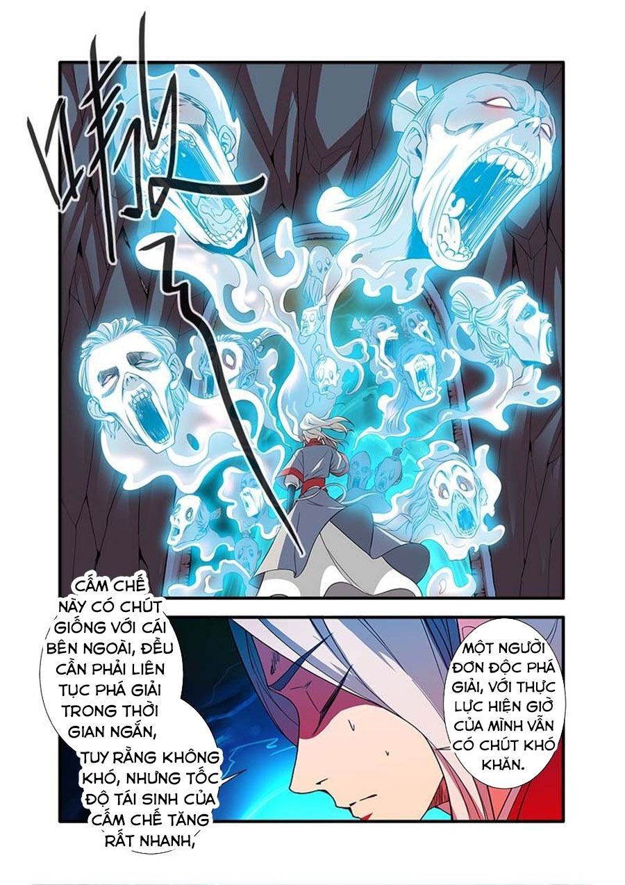 Tiên Nghịch Chapter 132 - 6
