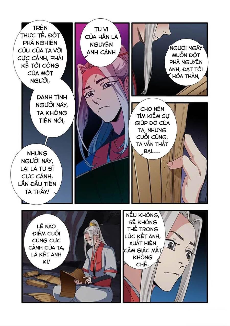 Tiên Nghịch Chapter 133 - 12