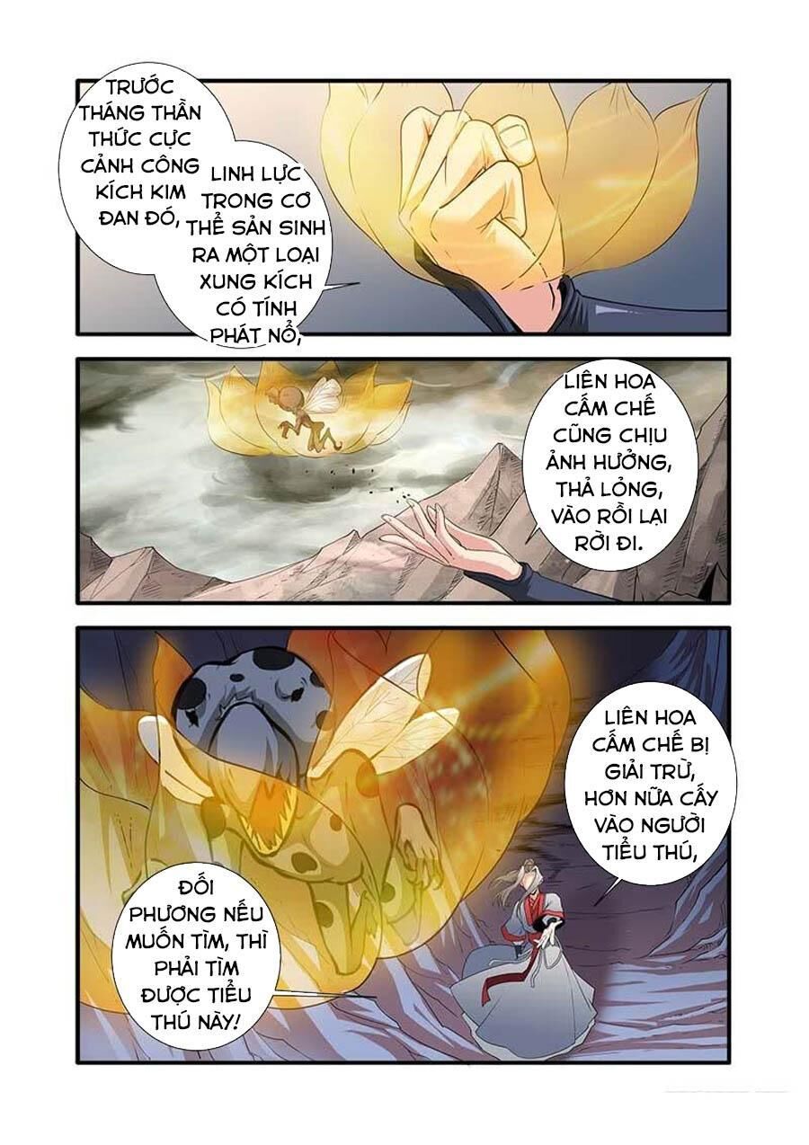 Tiên Nghịch Chapter 133 - 18