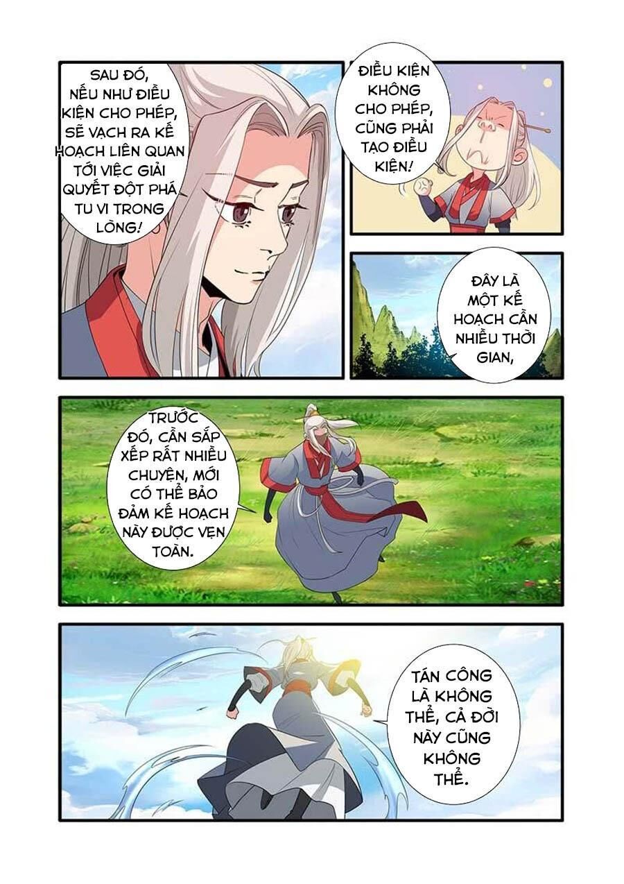 Tiên Nghịch Chapter 133 - 24