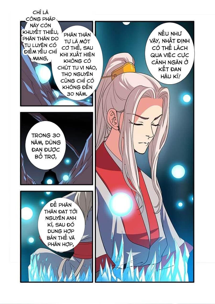 Tiên Nghịch Chapter 134 - 16