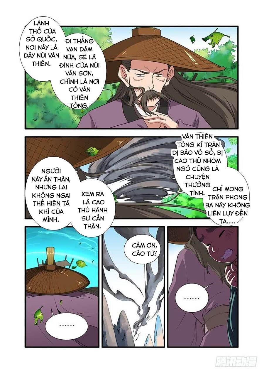 Tiên Nghịch Chapter 134 - 6