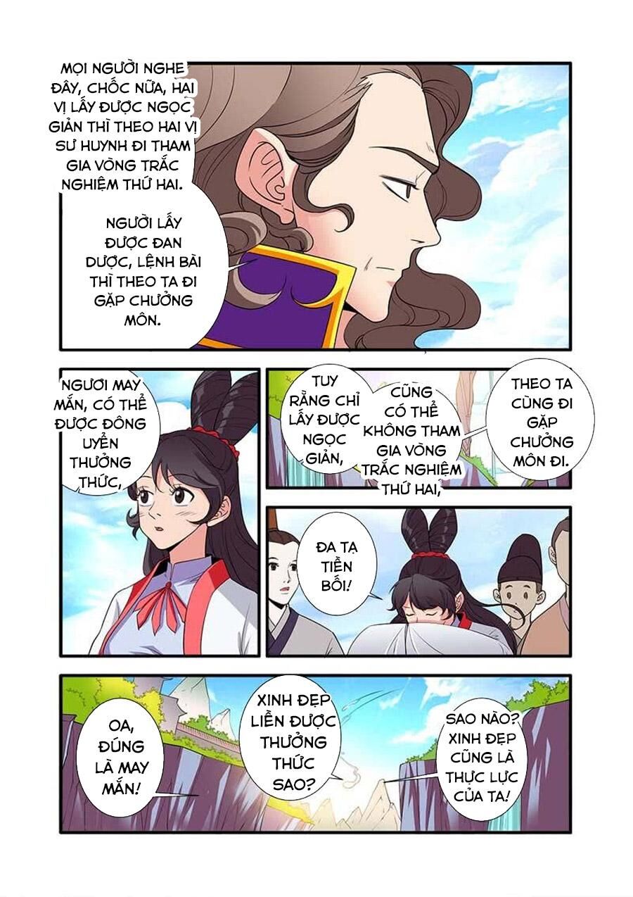 Tiên Nghịch Chapter 136 - 11