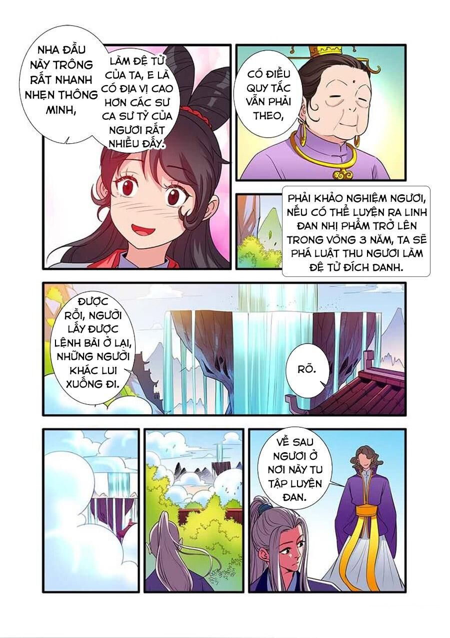 Tiên Nghịch Chapter 136 - 19