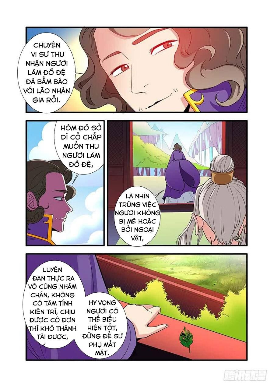 Tiên Nghịch Chapter 136 - 24