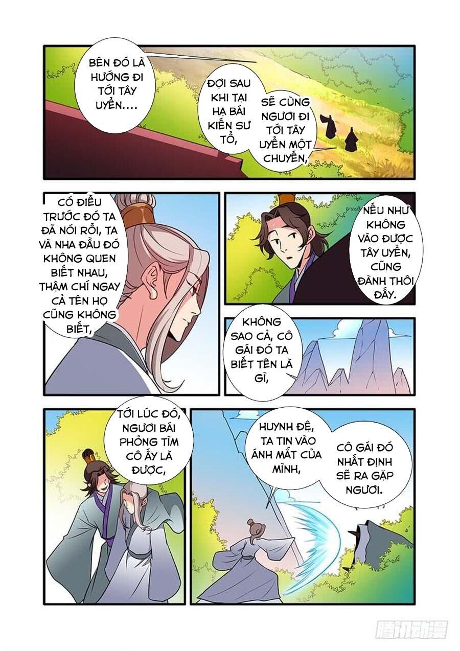 Tiên Nghịch Chapter 137 - 24