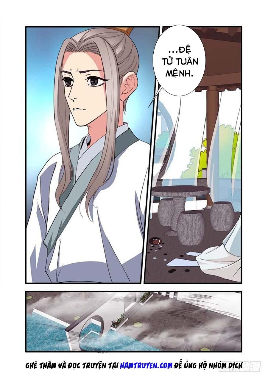 Tiên Nghịch Chapter 138 - 17