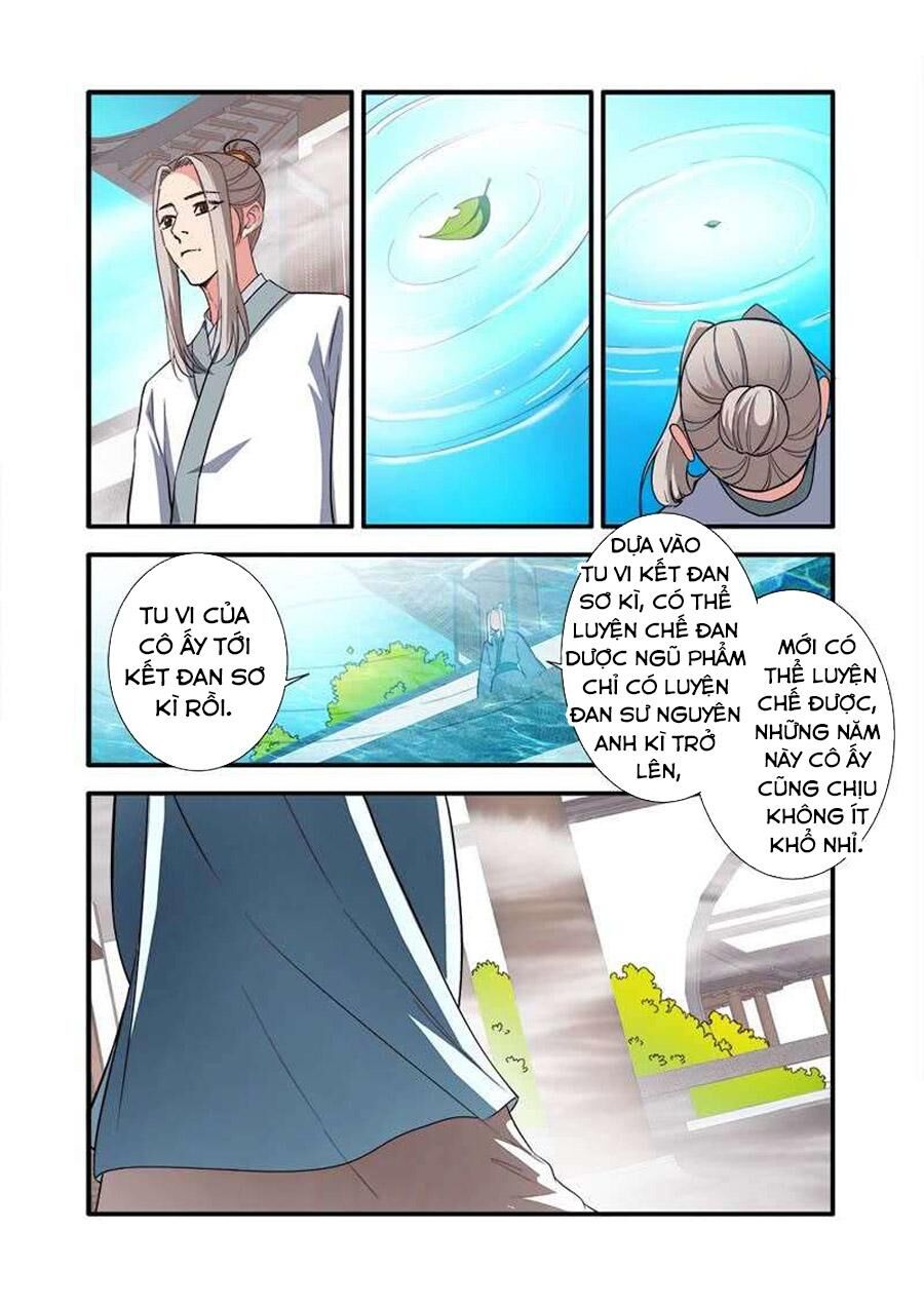 Tiên Nghịch Chapter 138 - 18
