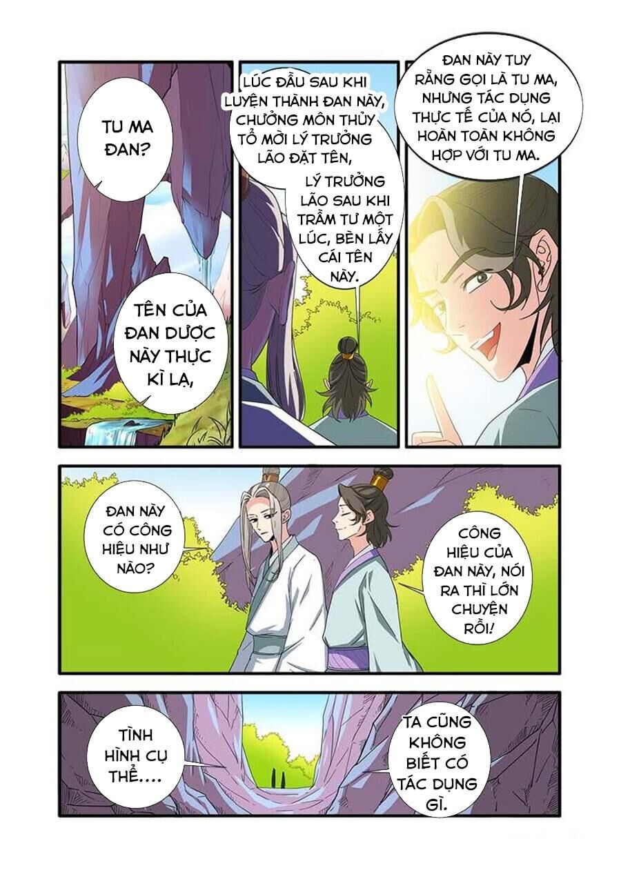 Tiên Nghịch Chapter 138 - 3