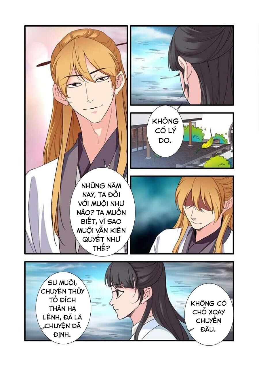 Tiên Nghịch Chapter 138 - 22