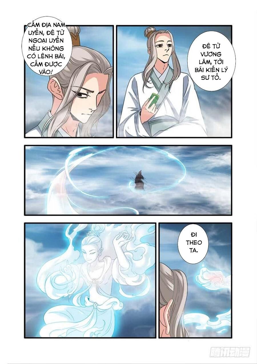 Tiên Nghịch Chapter 138 - 8