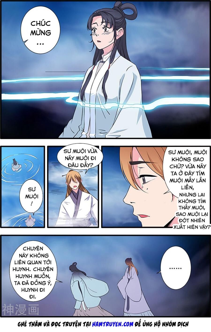 Tiên Nghịch Chapter 140 - 24