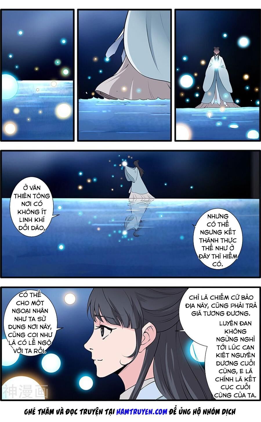 Tiên Nghịch Chapter 140 - 9