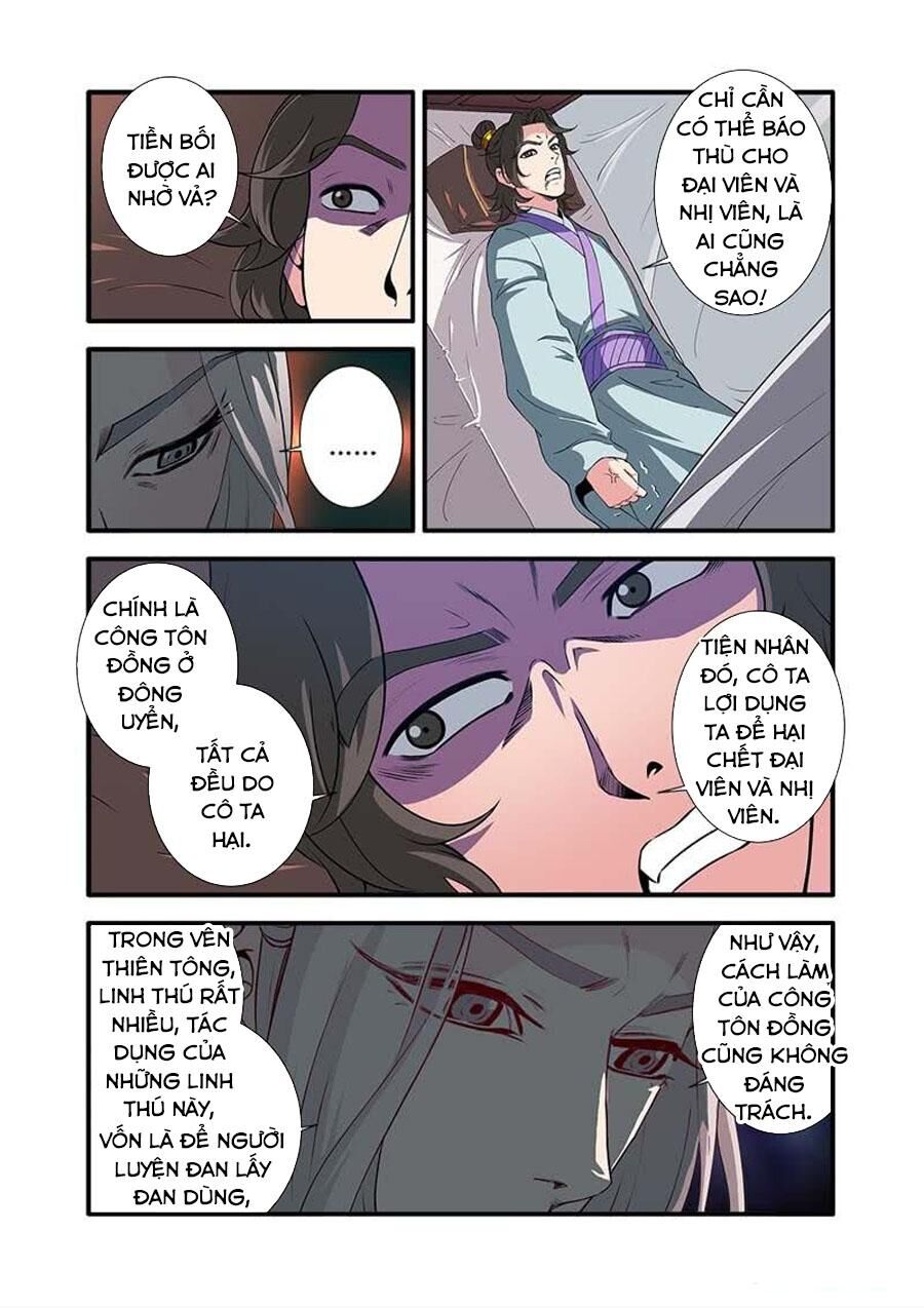 Tiên Nghịch Chapter 141 - 7