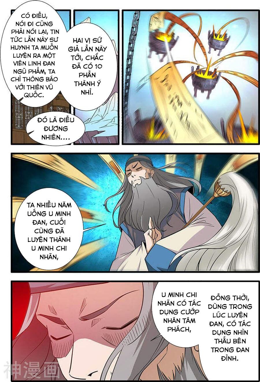 Tiên Nghịch Chapter 143 - 18