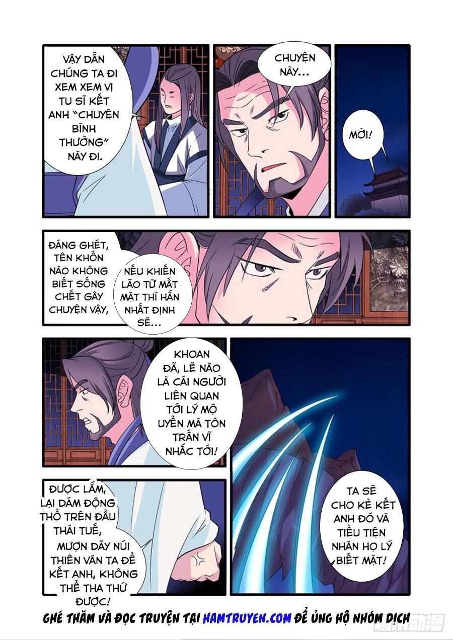 Tiên Nghịch Chapter 144 - 22